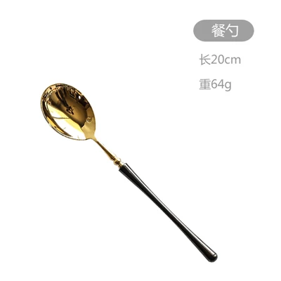D dinner spoon Ретро Черное золото 304 из нержавеющей стали столовые ножи вилка ложка металлическая посуда суп обеденная ложка нож чайная ложка Ресторан - Цвет: D dinner spoon