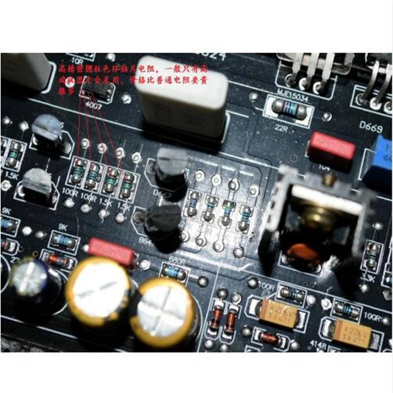 KSA50 2SA1943/2SC5200 + MJE15034/MJE15035 Высокая мощность Hi Fi fever Pure after class AB 250W Плата