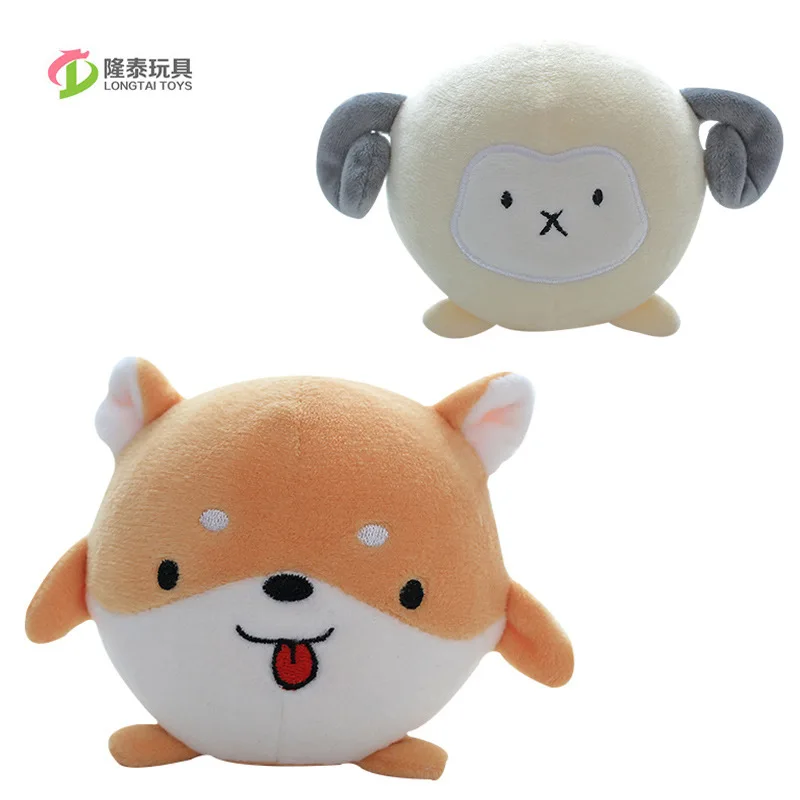 Анти мяч для снятия напряжения декомпрессия сжатие облегчение детей Плюшевые