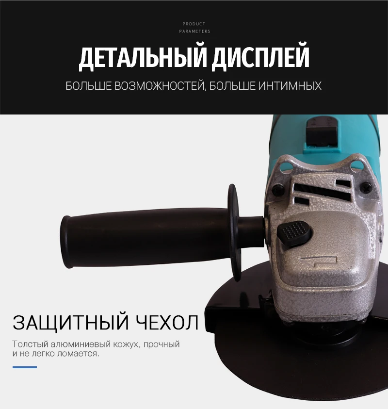 Угловой резак MEKKAN, 220 В/50 Гц, 860 Вт, 11000 об/мин, резак для кирпичной пилы, ремонтная команда, диаметр режущего диска, MK82317VS