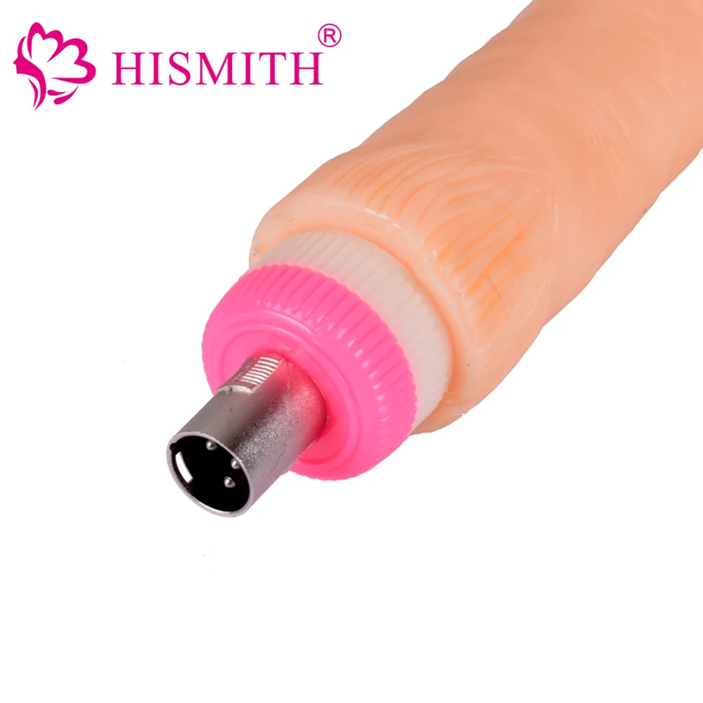 Новый большой фаллоимитатор HISMITH автоматическая секс машина силиконовый мягкий