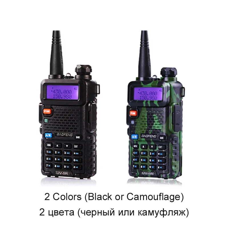 1pcs/2pcs Walkie Talkie Baofeng uv-5r Radio Station 5W Portable Baofeng uv 5r from Russia Ukraine Spain warehouse radio amateur