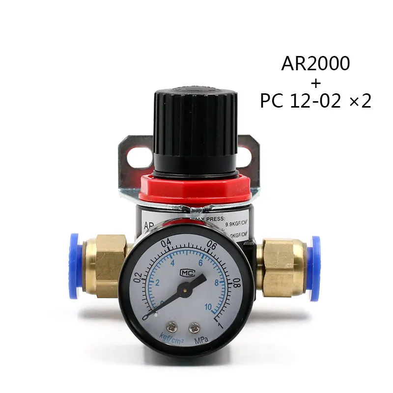 AR2000 12mm Fitting AR2000 G1/4 ''пневматический Мини Воздушный давление сброса контроля компрессора регулятор обработки единиц клапан с манометром установки - Цвет: AR2000 12mm Fitting