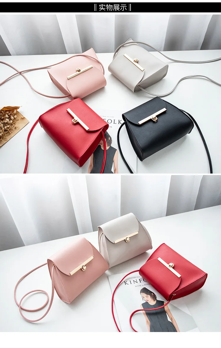 Простые Сумки из искусственной кожи с клапаном на плечо для женщин и девочек, однотонные мини-сумки-мессенджеры, сумки через плечо, женские сумки