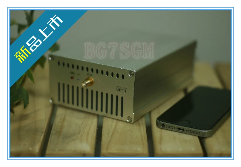 Новинка 2017 DMR DPM RP25 C4FM 50 Вт UHF 410 470 МГц Ham радио усилитель мощности интерфон|ham radio power