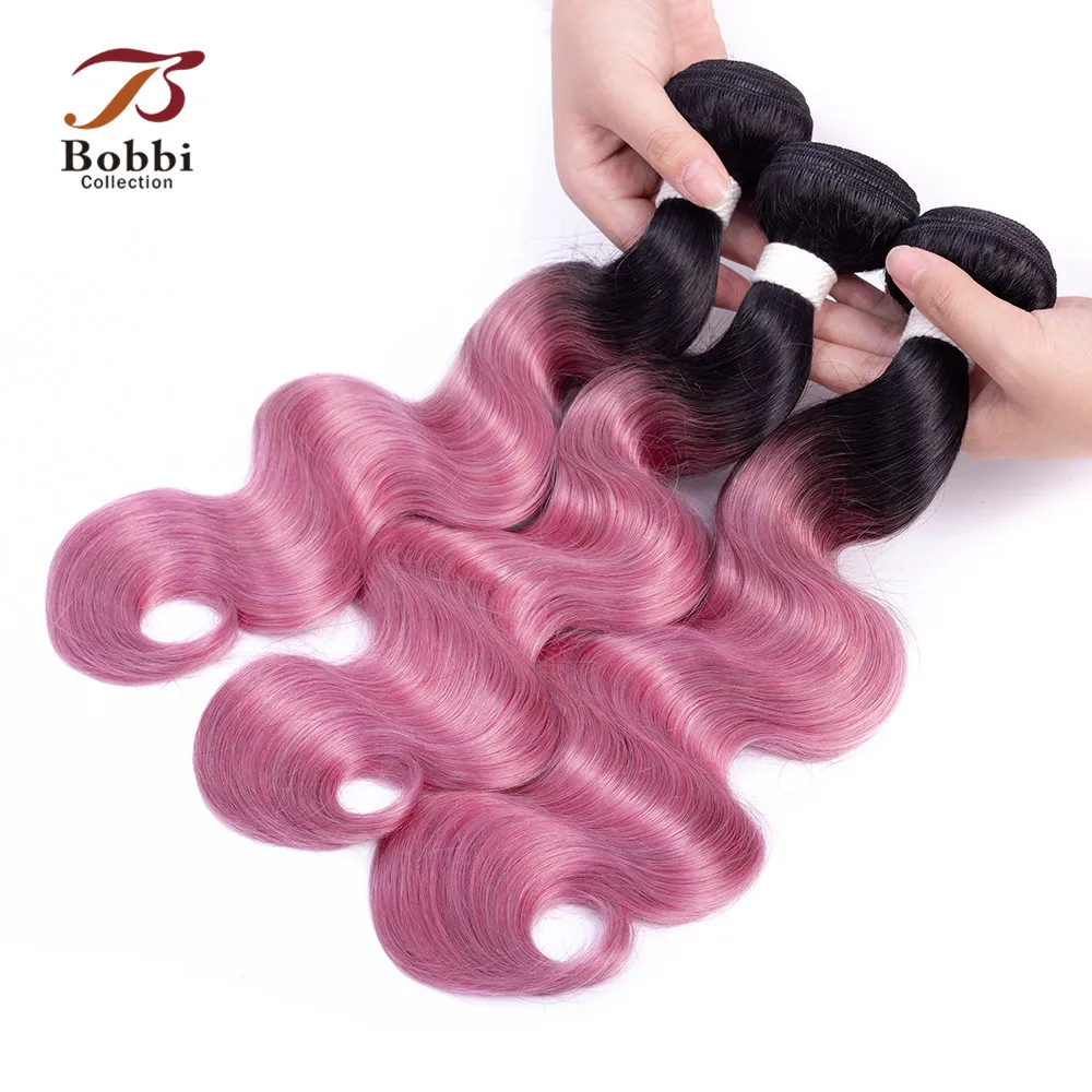 Bobbi коллекция бразильский средства ухода за кожей волна Ombre волос Weave 2/3 Связки два