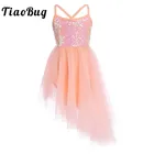 TiaoBug для девочек блестящие сценические танцевальные костюмы лирические для детей гимнастика балетное трико детские танцевальные тюлевые платья-пачки