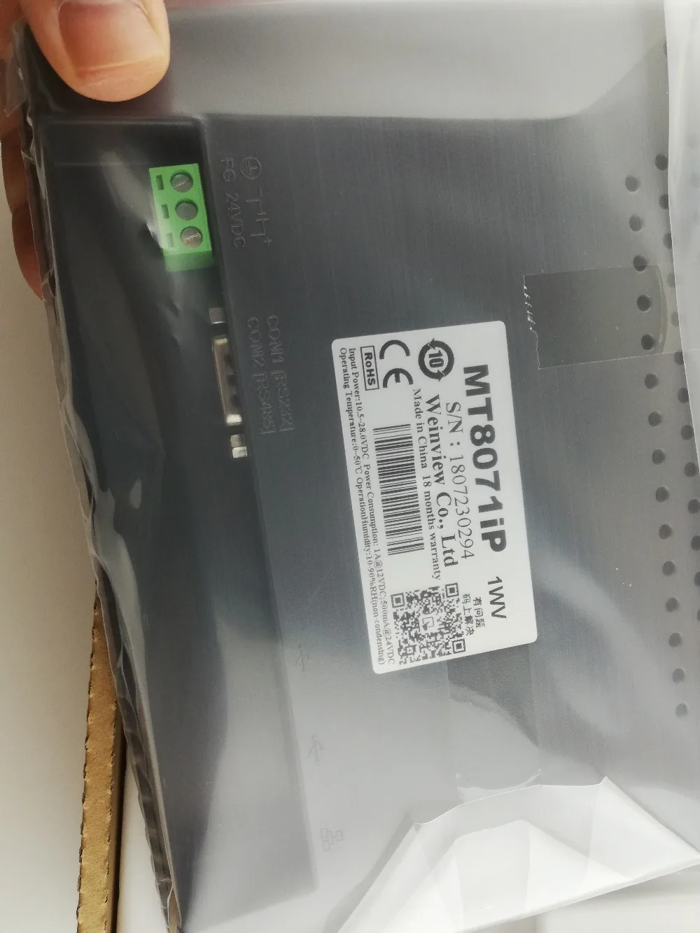 MT8071iP Weinview 7 дюймовая сенсорная панель HMI 800*480 Ethernet имеют стандартный|panel ethernet|panel