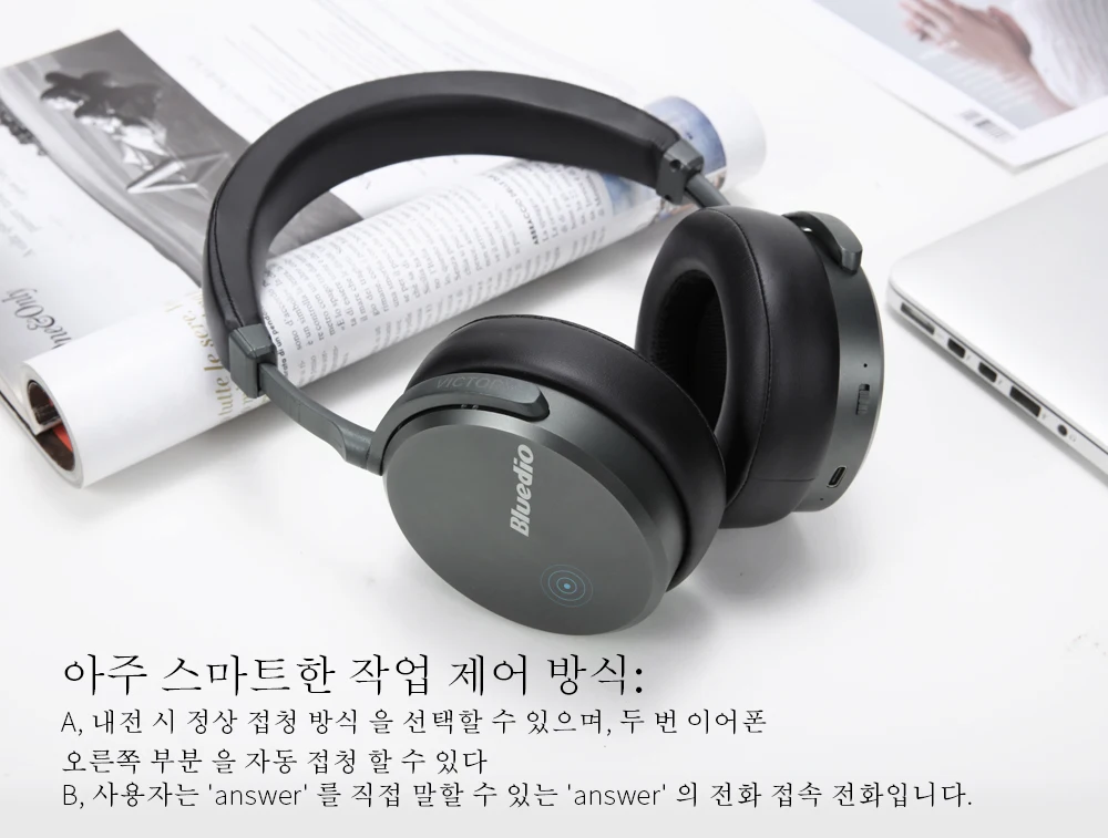 Bluedio Bluetooth наушники Беспроводная гарнитура V2 Виктория 2 с микрофоном PPS12 драйверы bluetooth 5,0 для iphone xiaomi huawei
