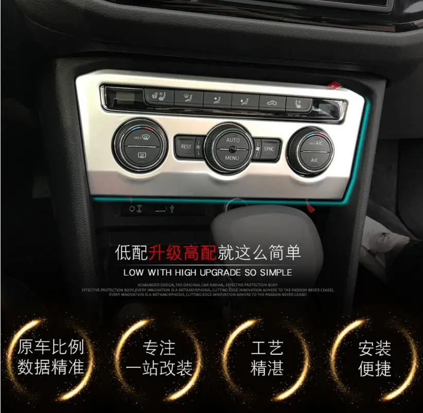 Для Volkswagen Tiguan L 2017 ABS хромированный автомобильный переключатель кондиционера