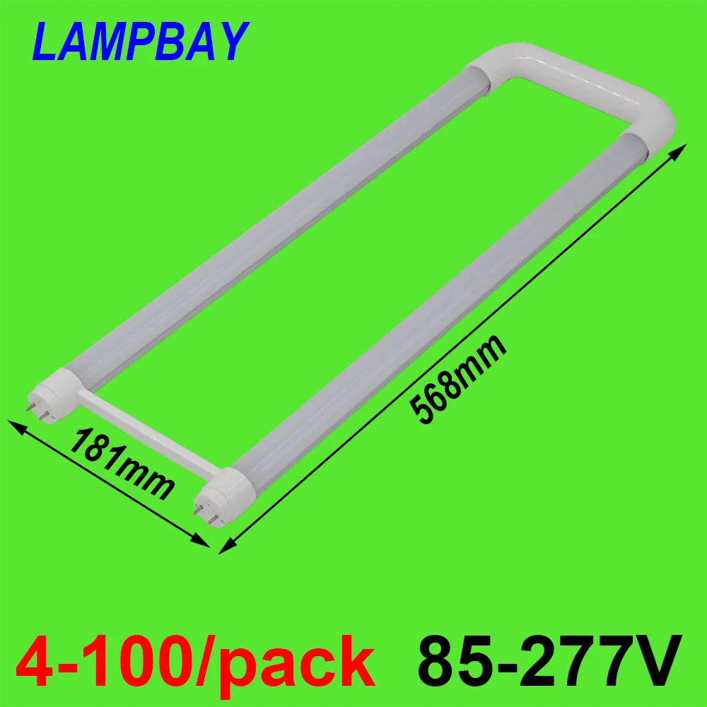 4-100/pack U shaped T8 LED Tube Light 2ft 20W G13 Bi-pin Bar Lamp U Bend Retrofit Bulb For Fluorescent Ceiling Fixture Lighting