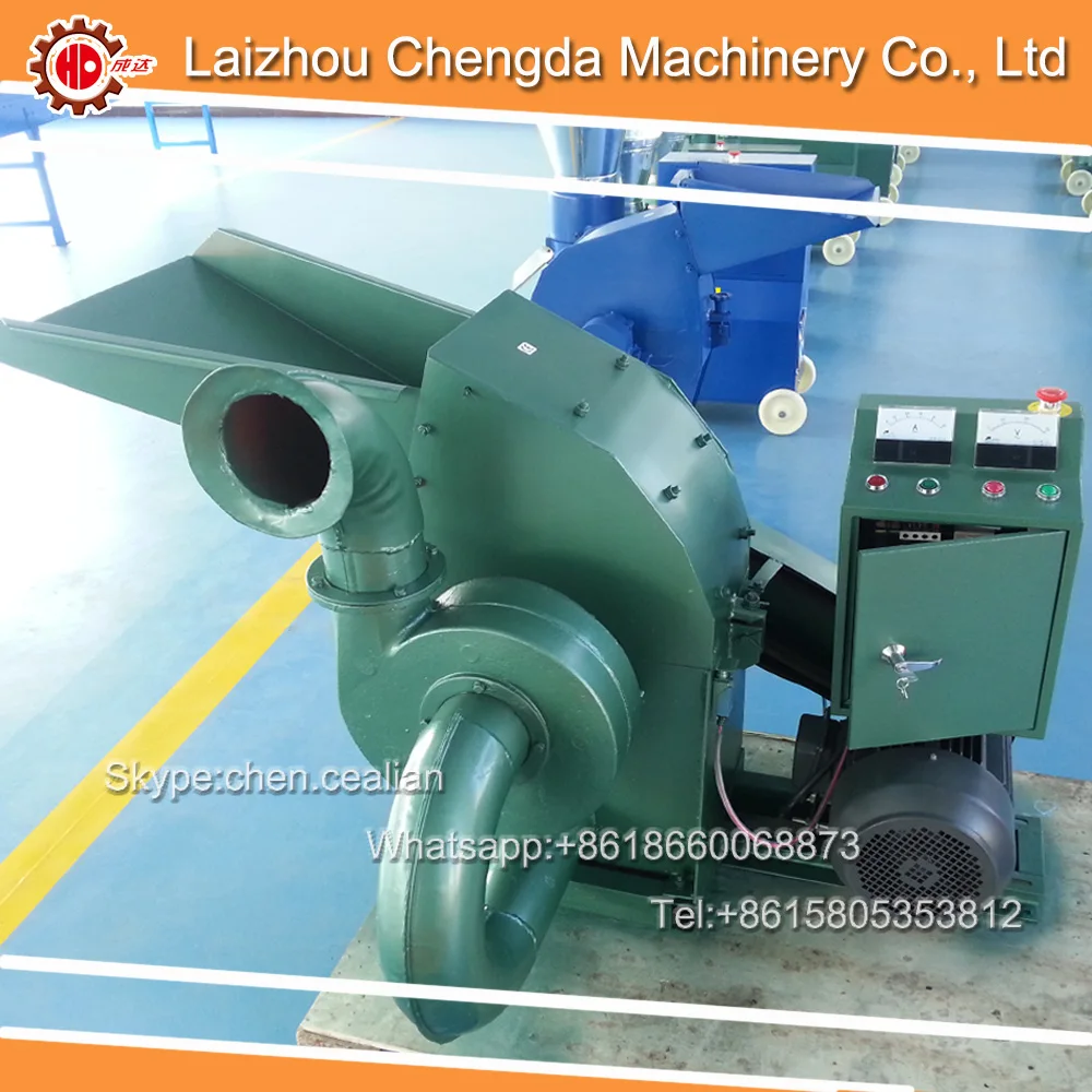 

Мельница для гранул KL230B и молотковая мельница CF420B с циклоном