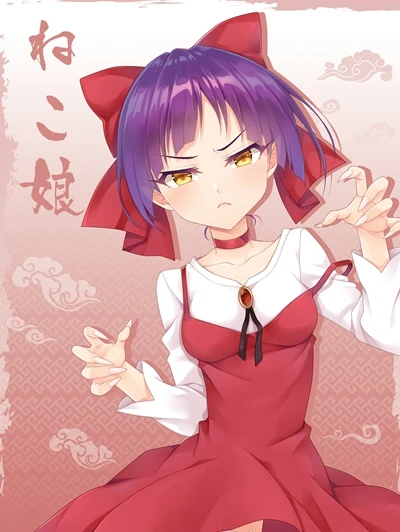 Аниме iku KINOMOTO Сакура кошка девушка очки линзы очки чистая ткань Albedo ICHIGO красная кровяная клетка экран очистки Rem Galleu