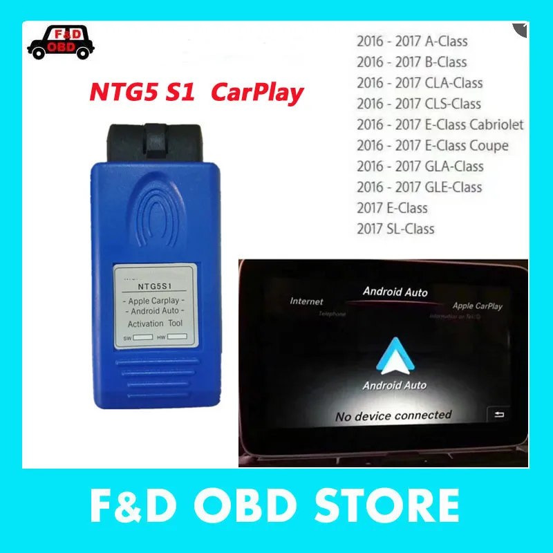 Новинка 2019 CarPlay NTG5 S1 инструмент для активации Apple и Android iPhone/Android бесплатная
