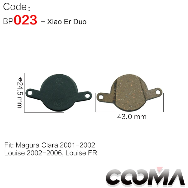 023-SmallEar 4 пары велосипедных тормозных колодок для SHIMANO, AVID, SRAM, Fomula, Hayes, Magura и других гидравлических дисковых тормозов, черный класс - Цвет: 023-SmallEar