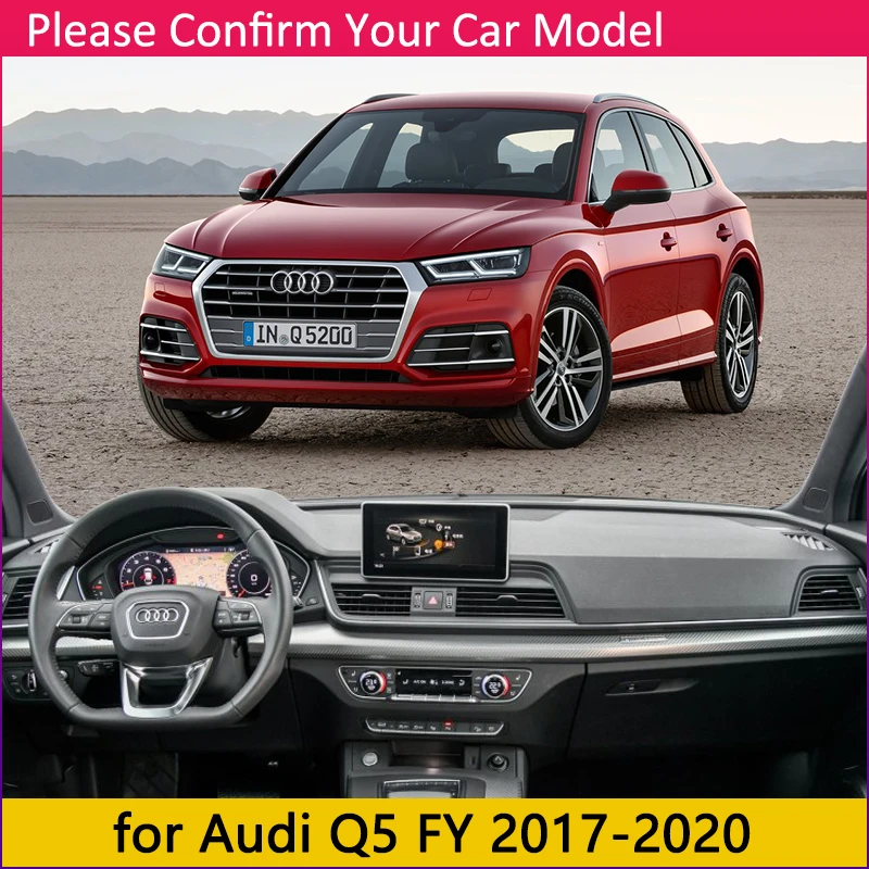 Для Audi Q5 II 2017 2018 2019 2020 FY крышка приборной панели автомобиля Избегайте светильник