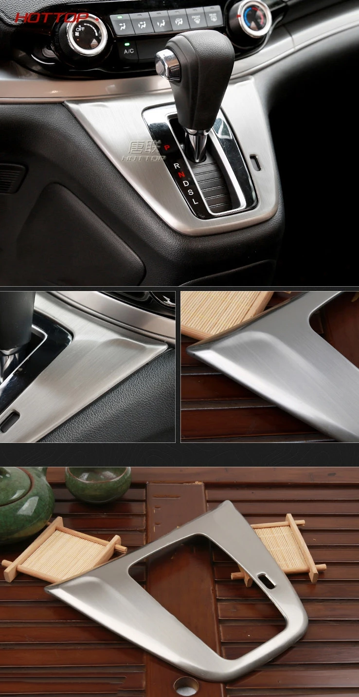 Для Хонда сrv CR-V 2012 2013 салона 1 шт