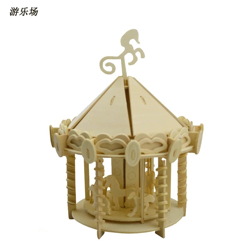 BOHS игрушка модель карусели игрушки 3d головоломка Деревянный DIY масштаб