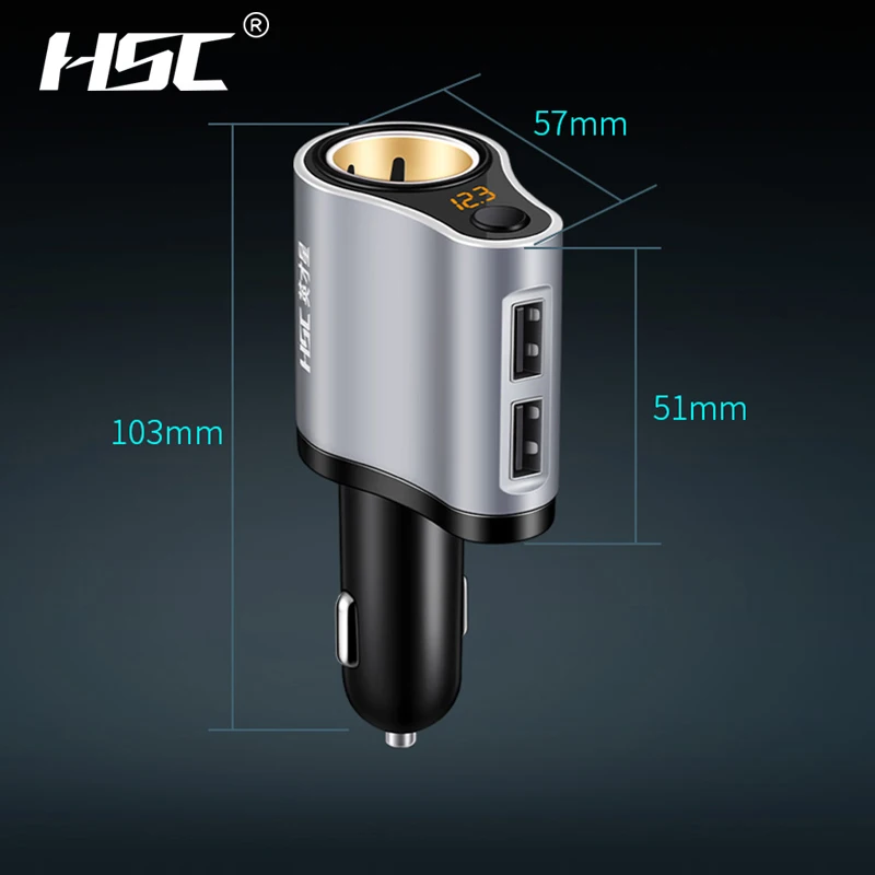 HSC автомобильный прикуриватель Автомобильная стильная автомобильная зарядка