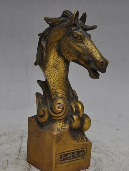 

xd 003328 7" marked chinese fengshui bronze animal horse head Success statue Sculpture