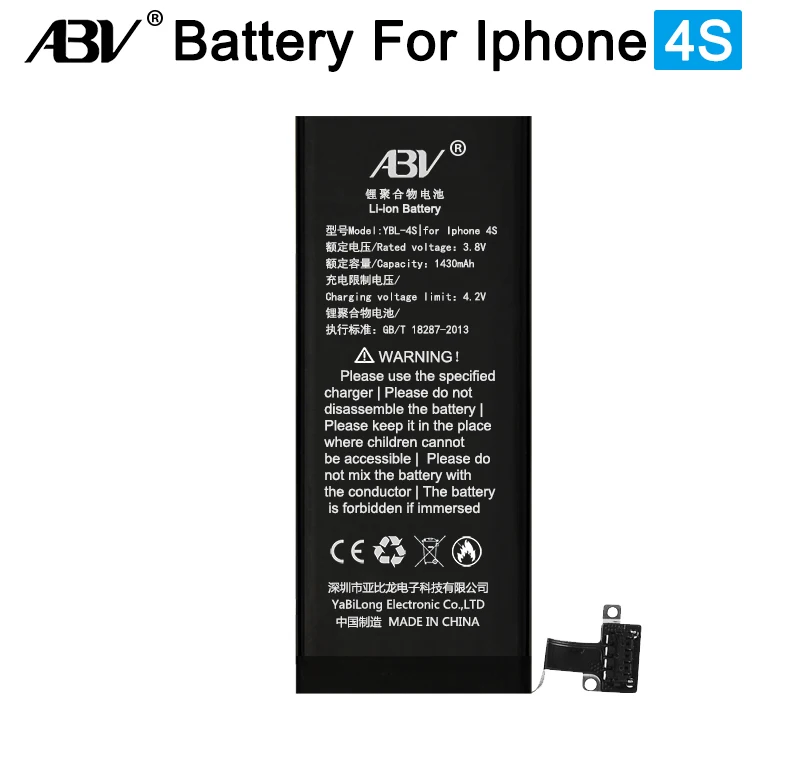 Высокое качество ABV батарея ip4S батарея для iphone 4S iphone 4S IP4S батарея с бесплатным ремонтом инструменты