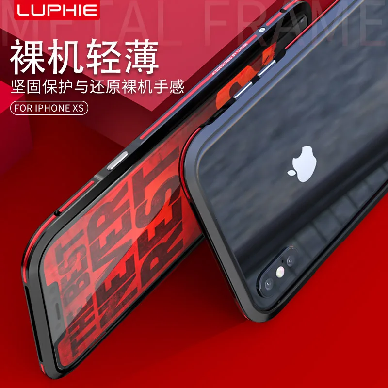 Luphie изогнутый металлический бампер для iphone Xs Max чехол Xr ультра тонкий алюминиевый