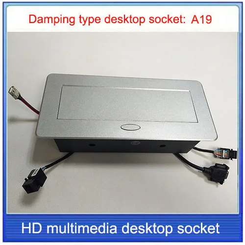 Настольная розетка с европейской вилкой/Скрытая/RJ45/VGA /USB/Информационная
