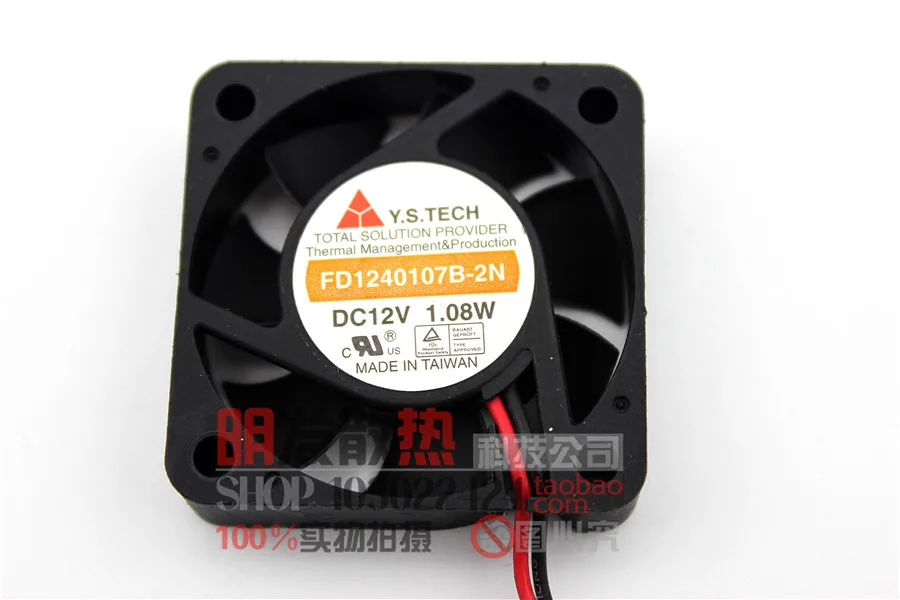 Оригинальный FD1240107B-2N 4010 12V1. 08 Вт Вентилятор охлаждения