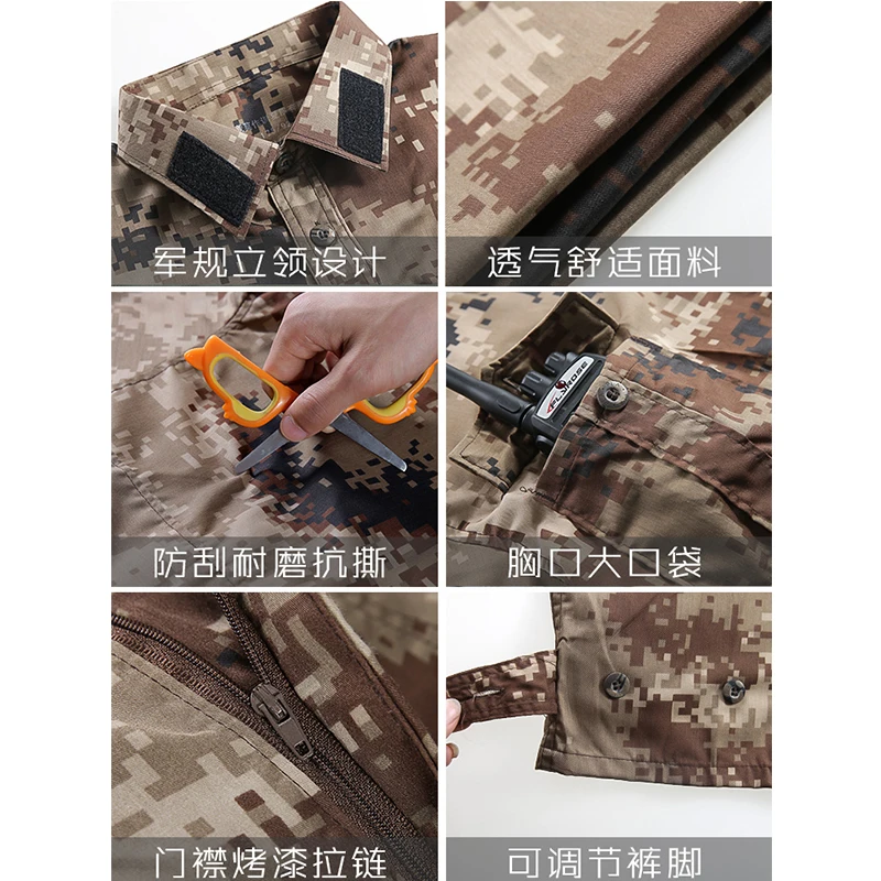 Military Hunting Uniforms Adventure Tactical Short-sleeved+Shorts SWAT Shooting Suits Army Training Clothes Camouflage Trousers | Спорт и