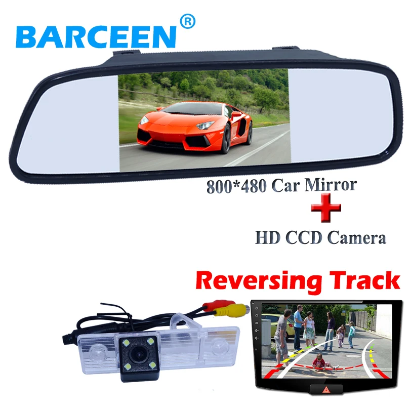 

Fit for Chevrolet Epica/Lova/ Aveo/Captiva black 5" car rear mirror with car rear reserve camera ccd +Dynamic track line lens