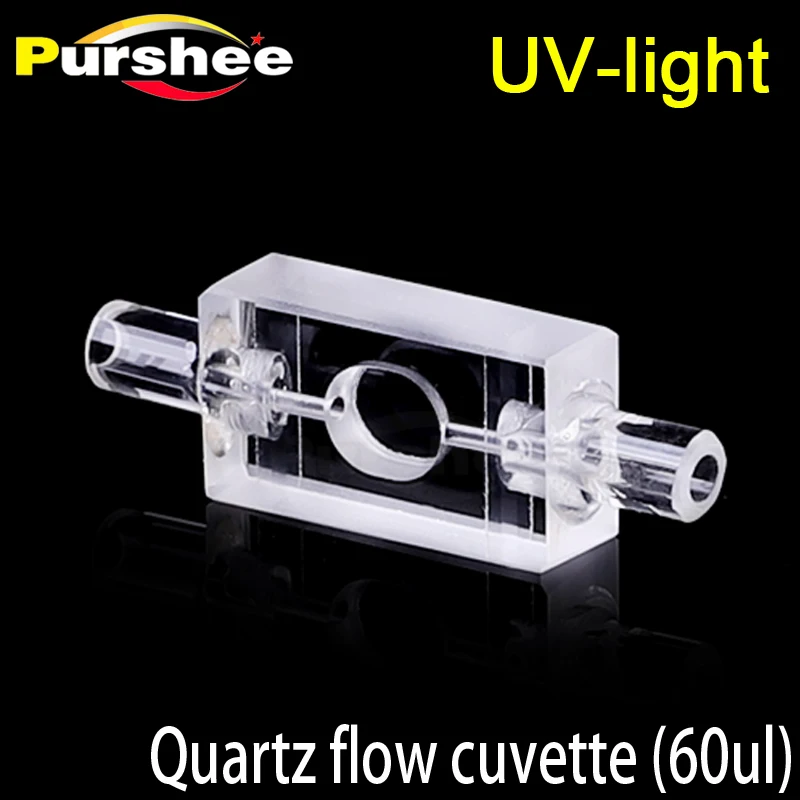 Кварцевый расход cuvette(60ul) индивидуальные спецификации | Канцтовары для офиса и