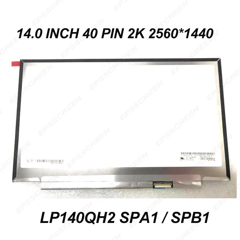 Матрица ЖК-экрана 14 0 дюйма QHD IPS для Lenovo ThinkPad X1 Yoga 3-го поколения (тип 20LD 20LE 20LF 20LG)