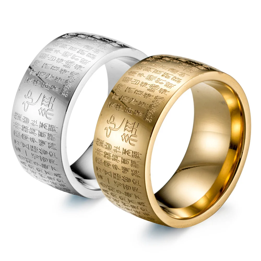 Золотое титановое кольцо для мужчин защитное с мантрой в стиле ретро молитвы