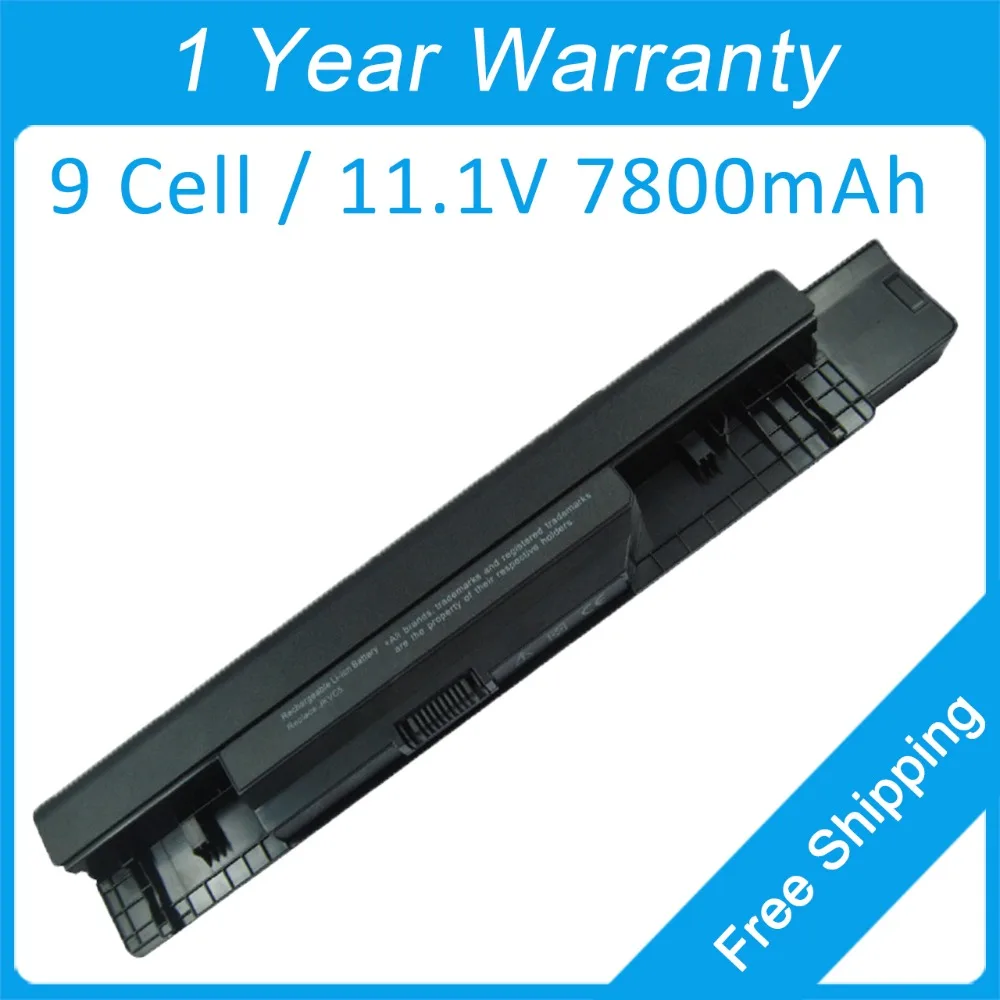 Новый аккумулятор для ноутбука с 9 ячейками dell Inspiron 15 14 17 1464 1564 1764 1464R 1564R 1764R 1564D P07E001
