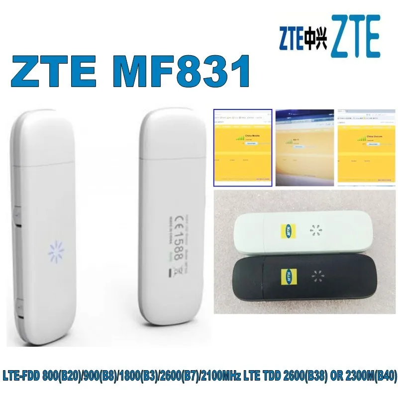 Новый Z T E MF831 драйвер бесплатный модем 4G LTE Cat4 USB ключ разблокированный плюс 2 шт