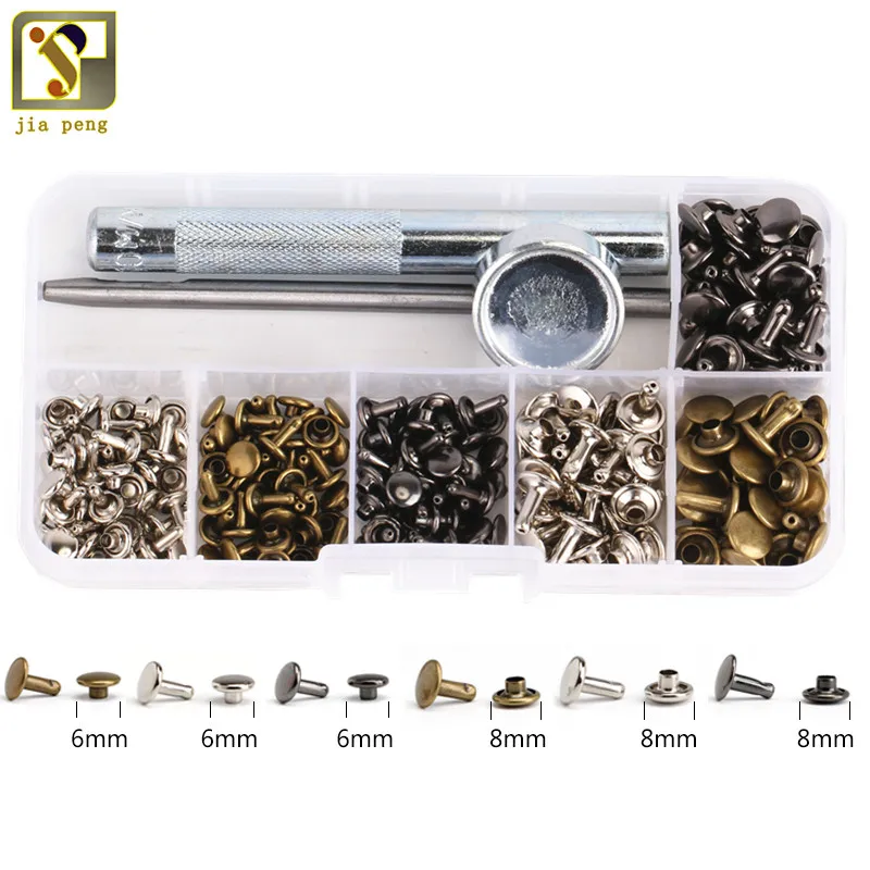 120 компл./упак. кожа ремонт Декор заклепки металла трубчатый металл один с
