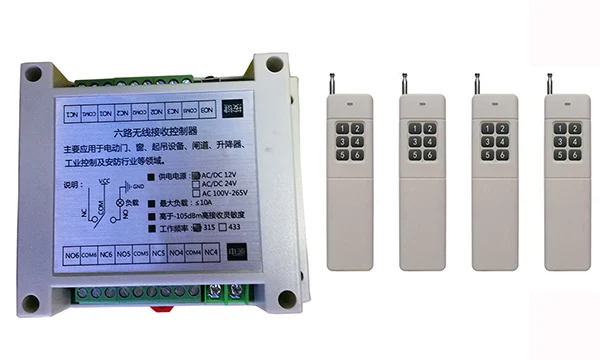Беспроводной радиорелейный выключатель светильник/лампы/окон/гаражных дверей
