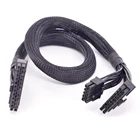 ATX 24Pin кабель питания материнская плата 18 + 10Pin блок питания модульный для Cooler Master V550 V650 V700 V750 V850 V1000 V1200 V1300