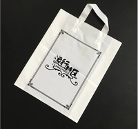 500pcslot customdesign handle plastic gift bag clothes shoes gift packaging bag big plastic shopping bags
