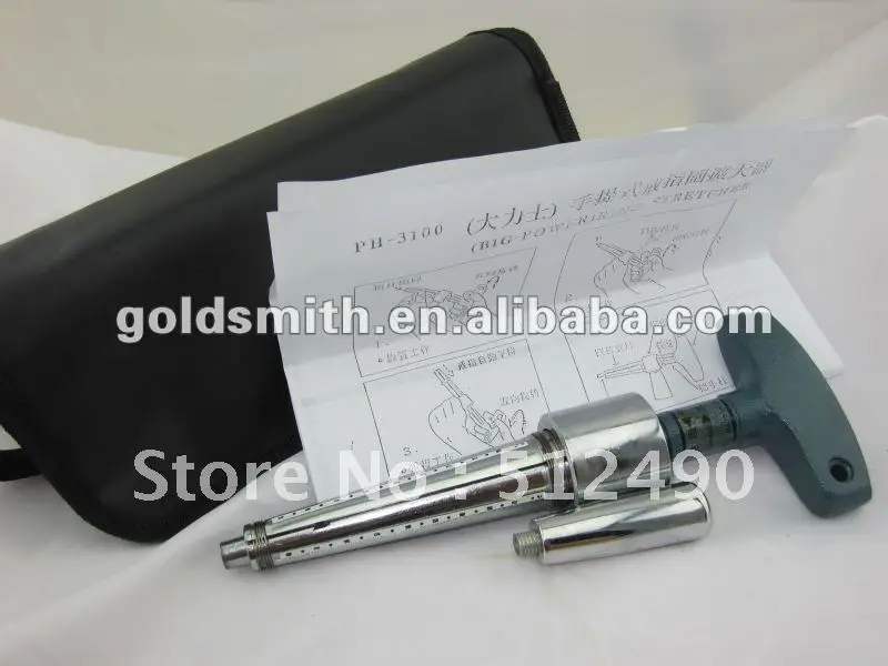 

mini ring size adjuster/stretcher/reducing machine