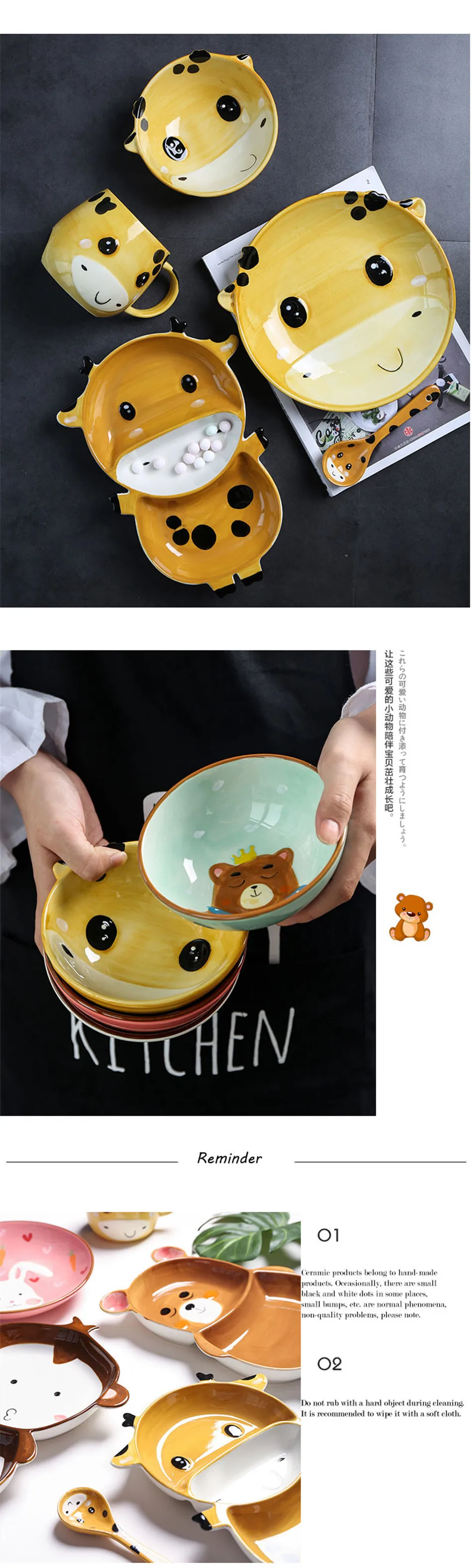 Cute Ceramica Plates Glazed Creative Hand Painted Bowl Spoon Set Breakfast Steak Children's Fruit Plate Animal Dish Cutlery