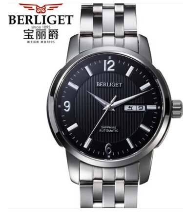 Автоматические механические часы водостойкие наручные 50 м Мужские