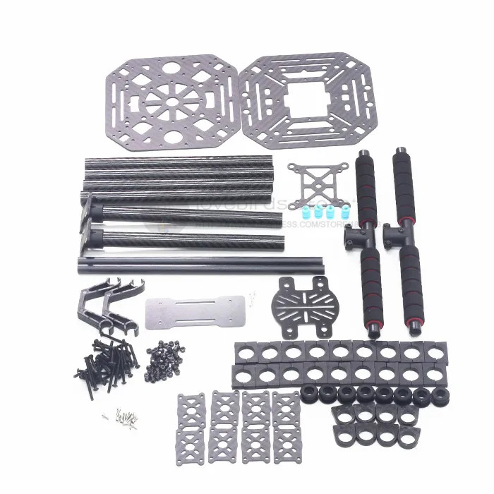 

DIY SK-X500 fixed quadcopter frame with landing gear for FPV drones
