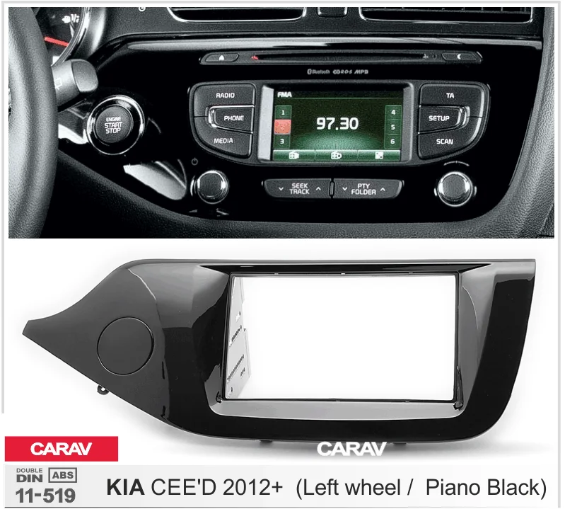 CARAV 11-519 Высокое качество радио фасции Для KIA CEE'D 12+(левое колесо/фортепиано черный) Рамка для DVD CD отделка Установка комплект