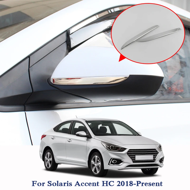 Автомобильный Стайлинг ABS для Hyundai Solaris Accent HC 2019 автомобильные зеркала заднего