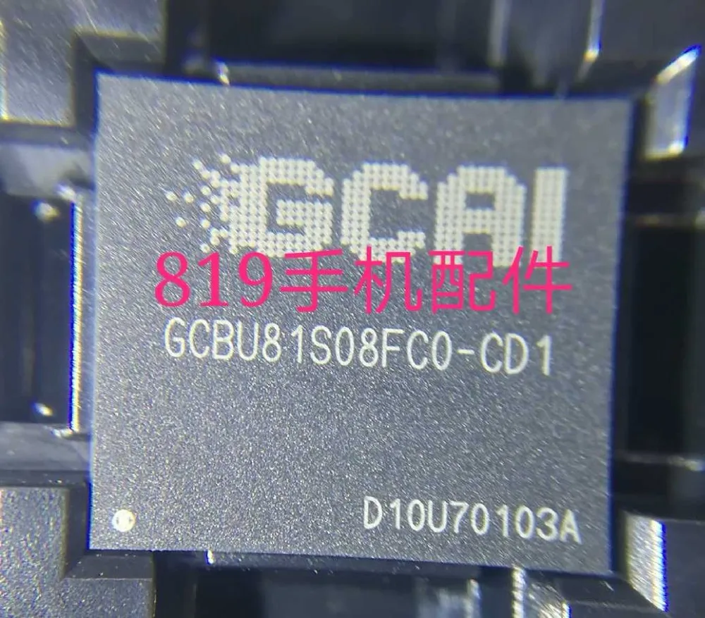 88AP310 BGK2 GCBU81S08FC0 CD1 GD25LQ128CwIG GDT81A32PF0 T3H GPBU81S61MFL0 T3K оригинальный чип ic|Запасные части| |