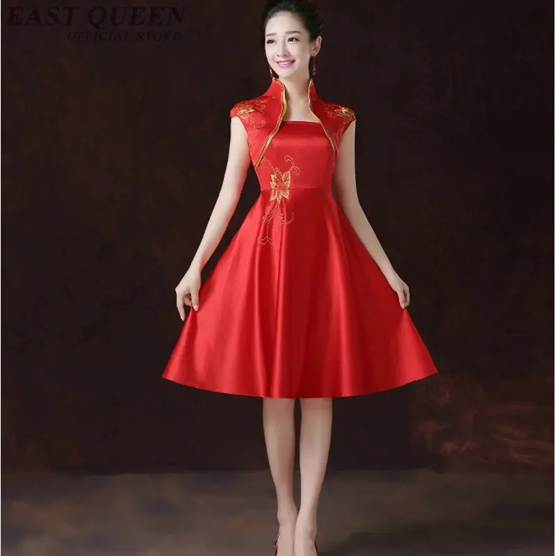 Платья Ao dai одежда для Вьетнама в восточном стиле cheongsam qipao современное платье