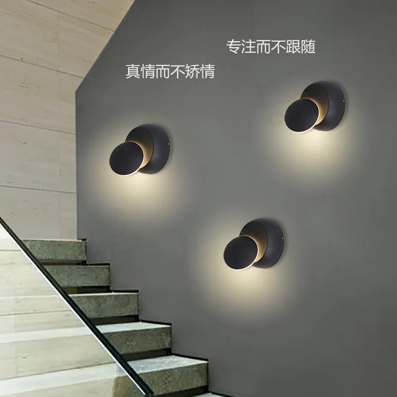 Круговой современный светодиодный настенный светильник для спальни гостиной