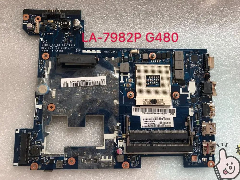 

Laptop motherboard for Lenovo G580 P580 QIWG5_G6_G9 LA-7982P 15.6 inch laptop