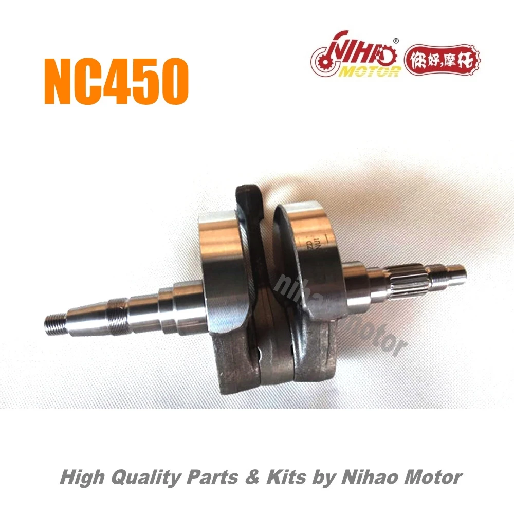 79 NC450 части коленчатого вала ZONGSHEN двигатель NC RX4 ZS194MQ(Nihao мотор) KAYO Motoland BSE VENTO Asiawing Xmoto